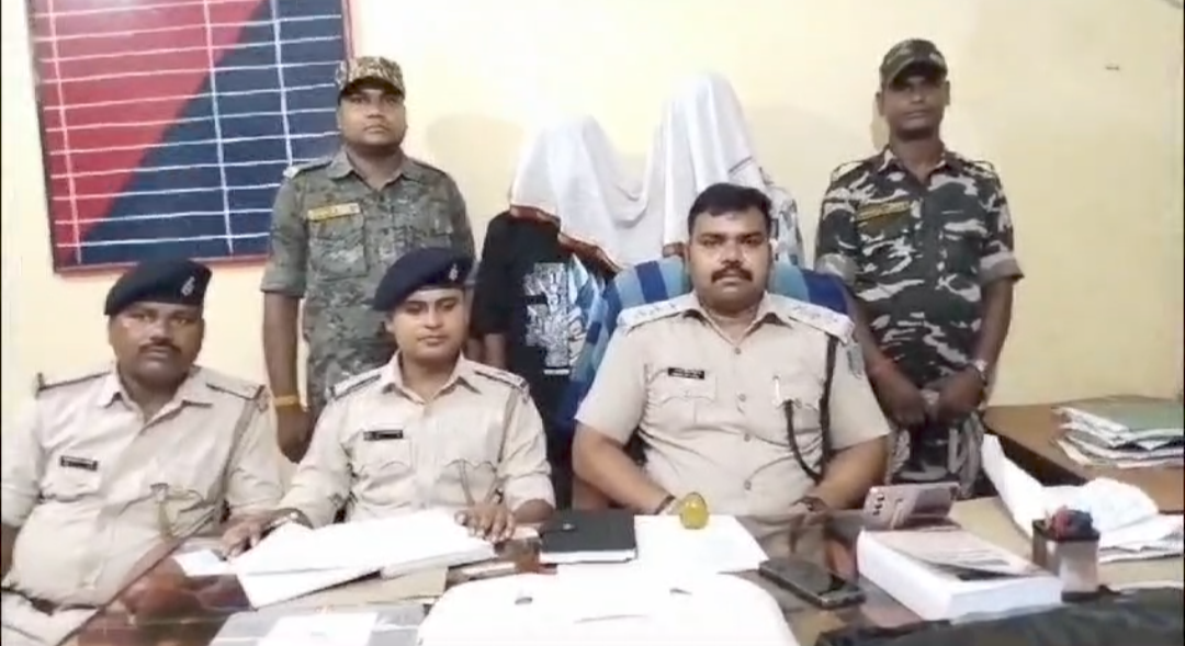 Dhanbad: Two smugglers arrested with four kilos of ganja