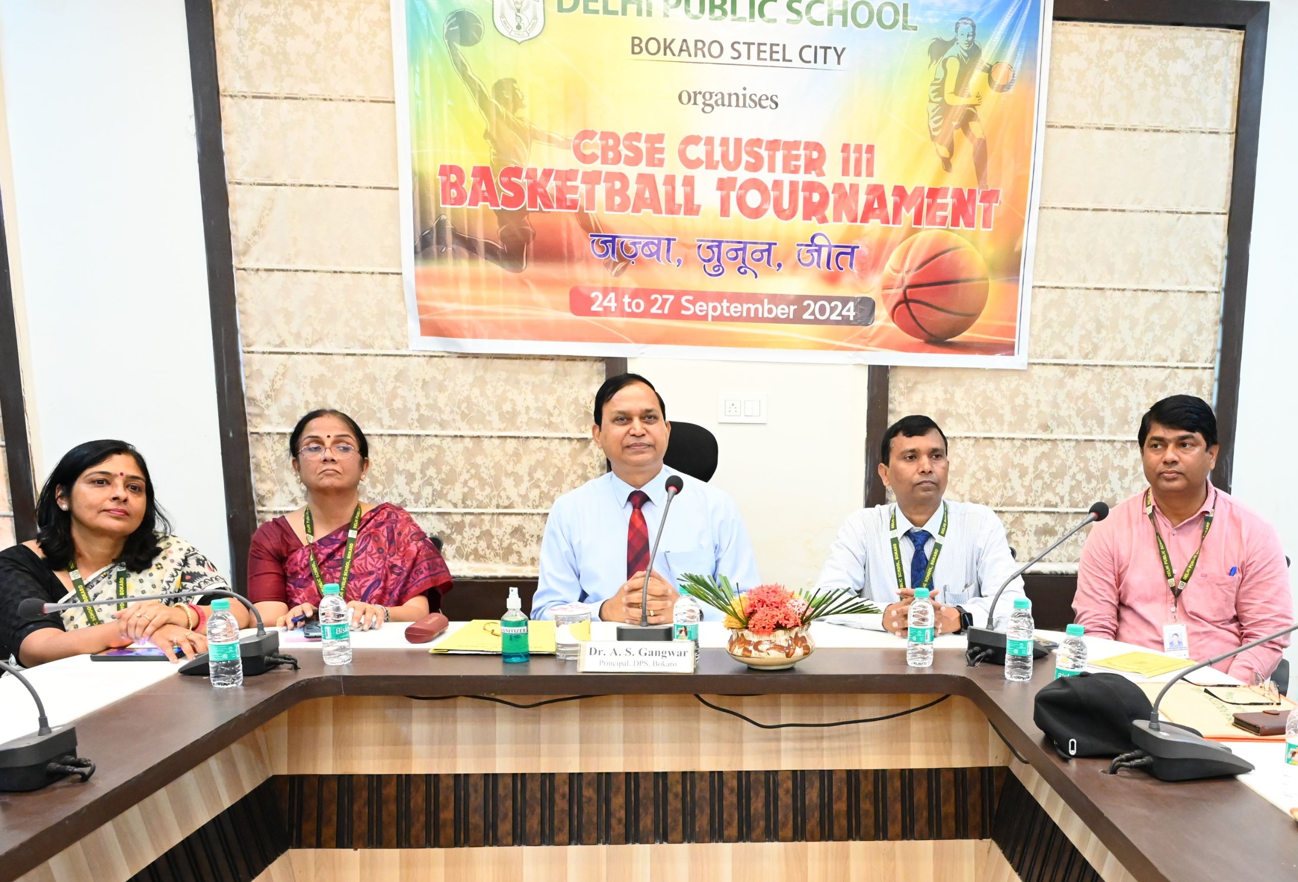 Four-Day CBSE Cluster-3 Basketball Tournament at DPS Bokaro from September 24th