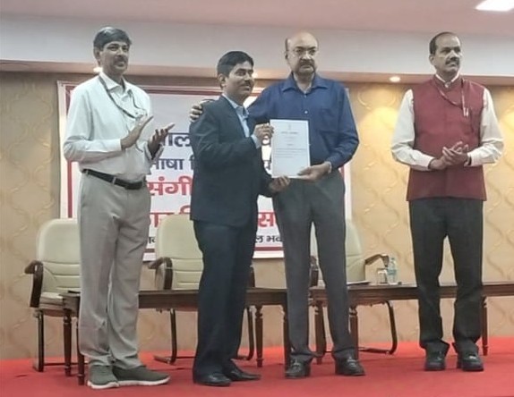 Krishna Pal Singh Receives Maithili Sharan Gupt Award from Railway Ministry