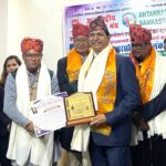 DPS Bokaro Principal Dr. Gangwar conferred with ‘Atal Ratna Samrasta Award’ in Kathmandu