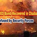 Powerful IED Bomb Recovered in Chaibasa Forest