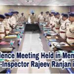 Condolence Meeting Held in Memory of Late Sub-Inspector Rajeev Ranjan in Bokaro