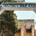 बोकारो जिला बार एसोसिएशन में पहली बार गुप्त मतदान से बनेगी तीन सदस्यीय चुनाव समिति, 15 अधिवक्ताओं के बीच होगा चयन