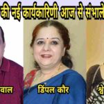 रोटरी क्लब चास की नई कार्यकारिणी आज से संभालेगी कार्यभार