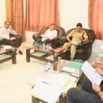 DC and SP Hold Joint Review Meeting at Bokaro Airport Auditorium
