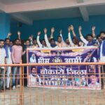 बोकारो में भीम आर्मी की बैठक, कई नए सदस्य जुड़े संगठन से