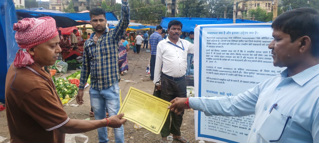 मध्यस्थता के व्यापक प्रचार-प्रसार के लिए DLSA बोकारो की पहल