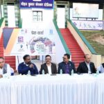 बोकारो वासियों हो जाए तैयार… शुरू हो रहा है Happy Street